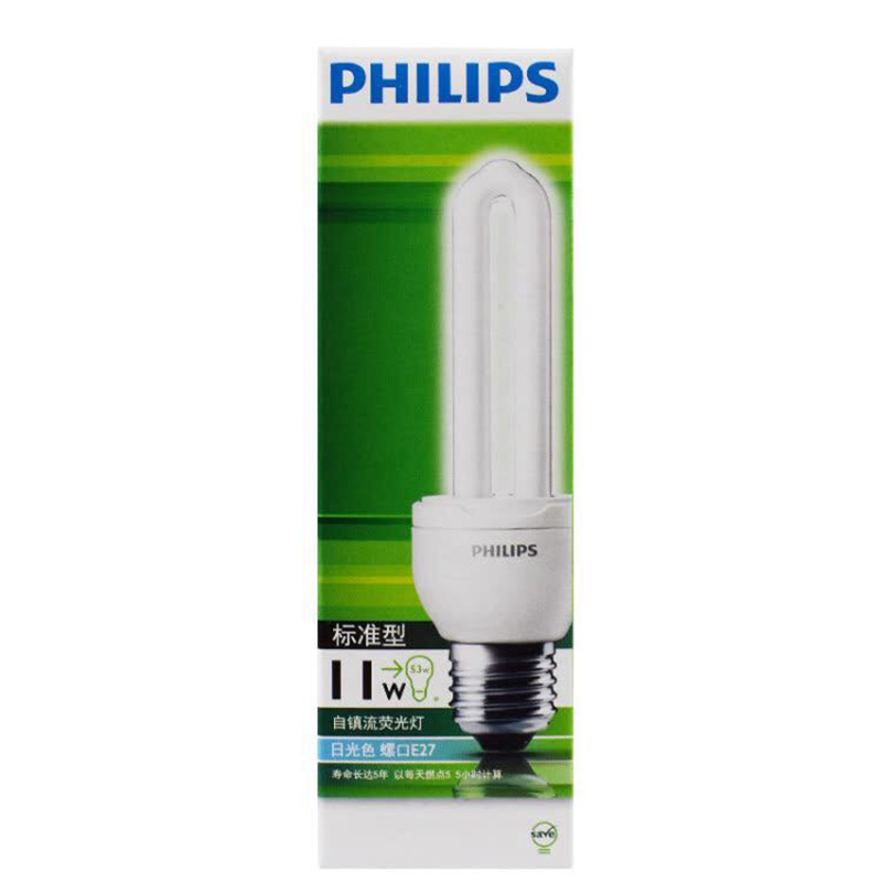 飞利浦(Philips) 11W E27 2U 节能灯泡 6500K白光 12只 (单位:件)