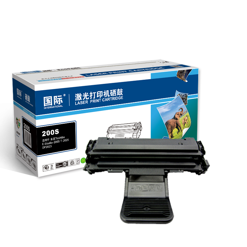 [精选]国际 200S硒鼓 适用东芝T-200S DP-2025 T-2025 DP2025
