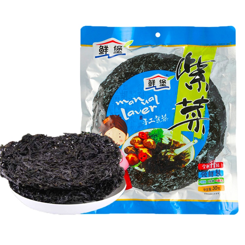 鲜堡手工紫菜30克 海产干货 海带 干菜 海水产 煲汤 生鲜拍档 方便速食 即食 厨房食品 烘焙烤用料 汤料调味