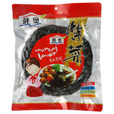 鲜堡手工紫菜50克 海产干货 海带 干菜 海水产 煲汤 生鲜拍档 方便速食 即食 厨房食品 烘焙烤用料 汤料调味