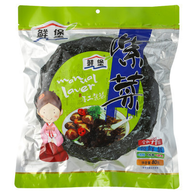 鲜堡手工紫菜80克 海产干货 海带 干菜 海水产 煲汤 生鲜拍档 方便速食 即食 厨房食品 烘焙烤用料 汤料调味