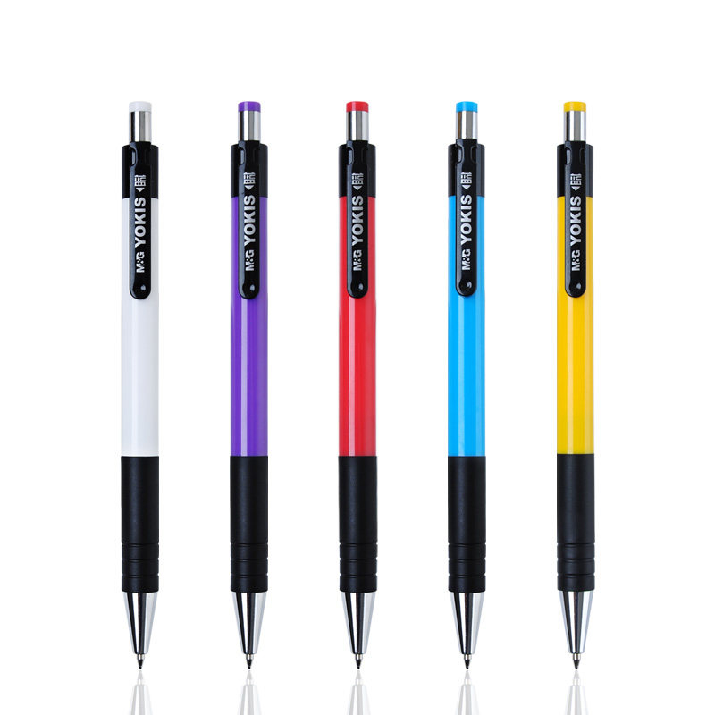 晨光(M&G) ABP88402 圆珠笔 经典原子笔中油笔 0.7mm 办公用品