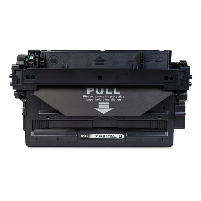 晨光(M&G)C7516XC硒鼓大容量激光碳粉盒 打印耗材 适用于惠普打印机 黑色