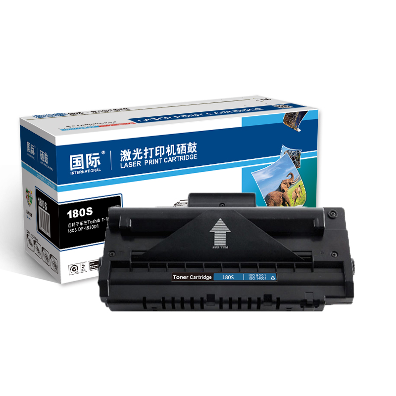 [精选]国际 180S硒鼓 适用东芝Toshib T-1820 180S DP-1820D1