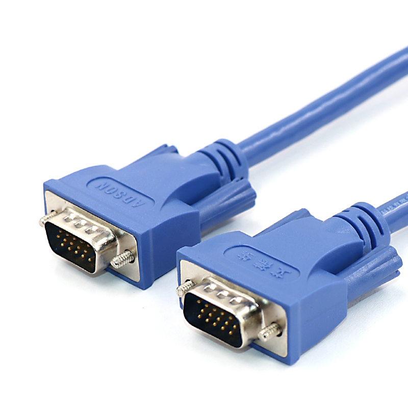 ADSON艾德生vga3+4 投影仪线电脑显示器连接线笔记本电视高清视频线 VGA3+4 针对针 3米