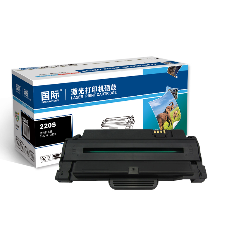 [精选]国际 220S硒鼓 适用东芝221S 东芝T-2210 东芝2220