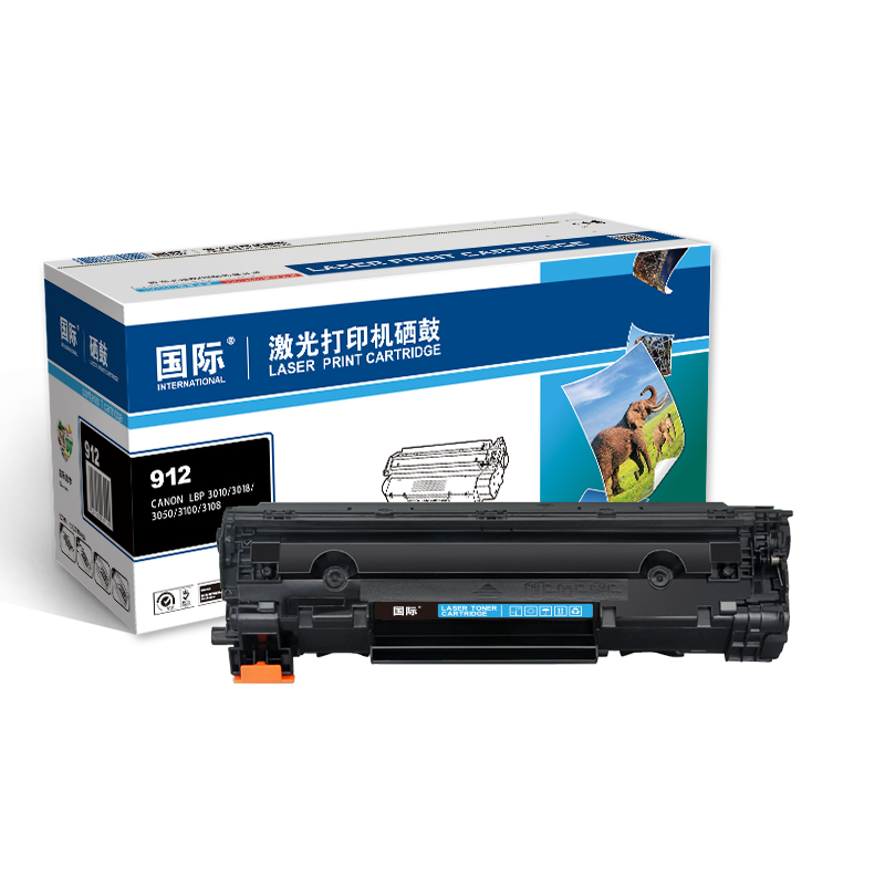 [精选]国际 CRG-912C硒鼓 适用佳能CANON LBP 3010/3018/3050