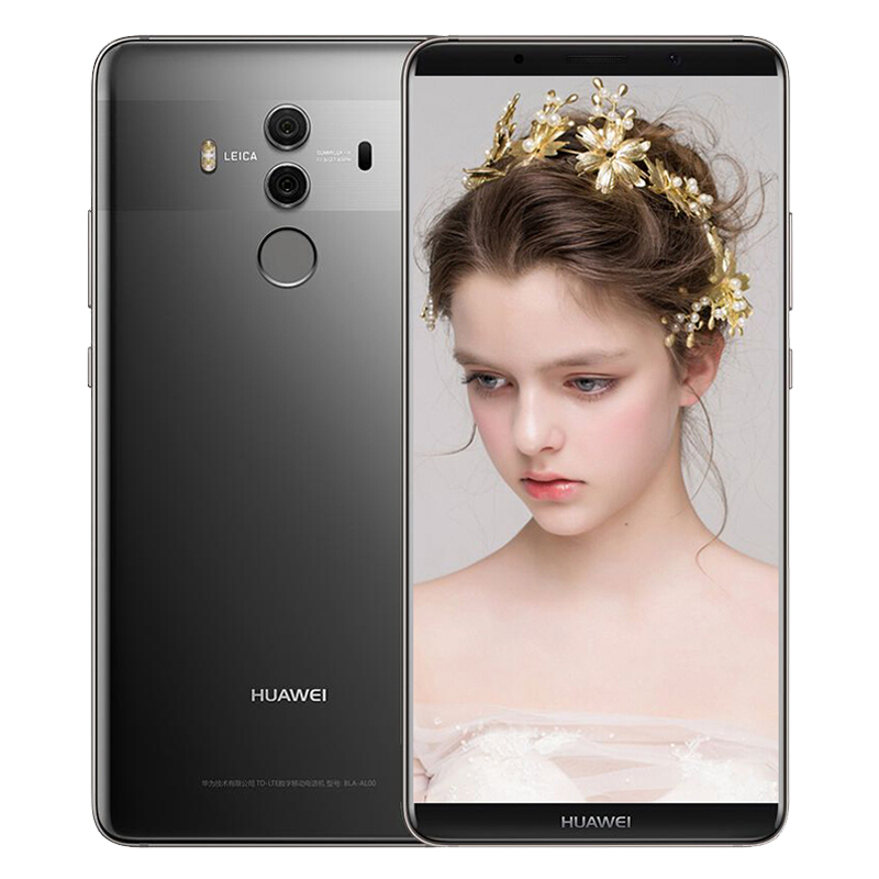 华为 Mate10 Pro 64G