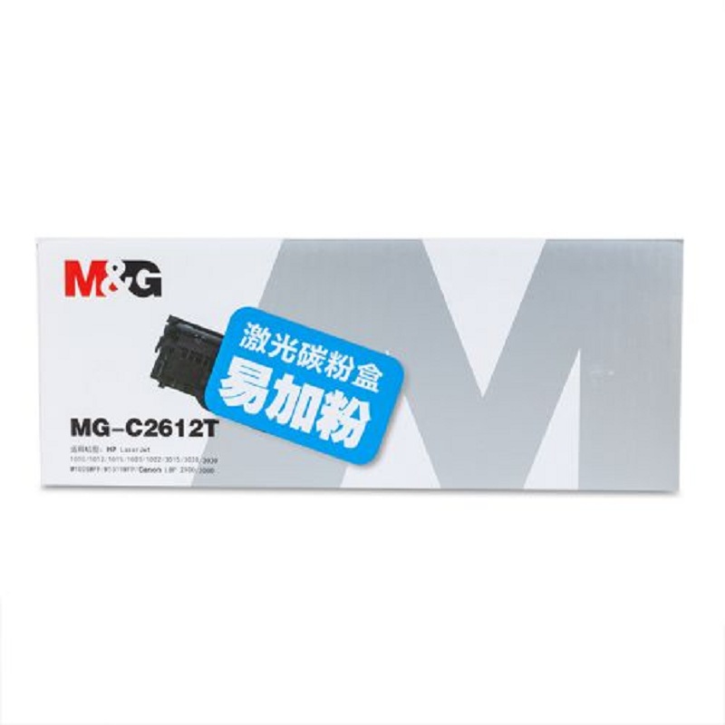 晨光(M&G) ADG99008 晨光碳粉盒MG-C0278CT易加粉激光碳粉盒 单个装 颜色:黑色