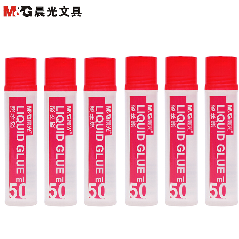 晨光(M&G)AWG97004 50g液体胶水 财务透明液体胶 学生儿童DIY无色手工胶水 单据粘贴