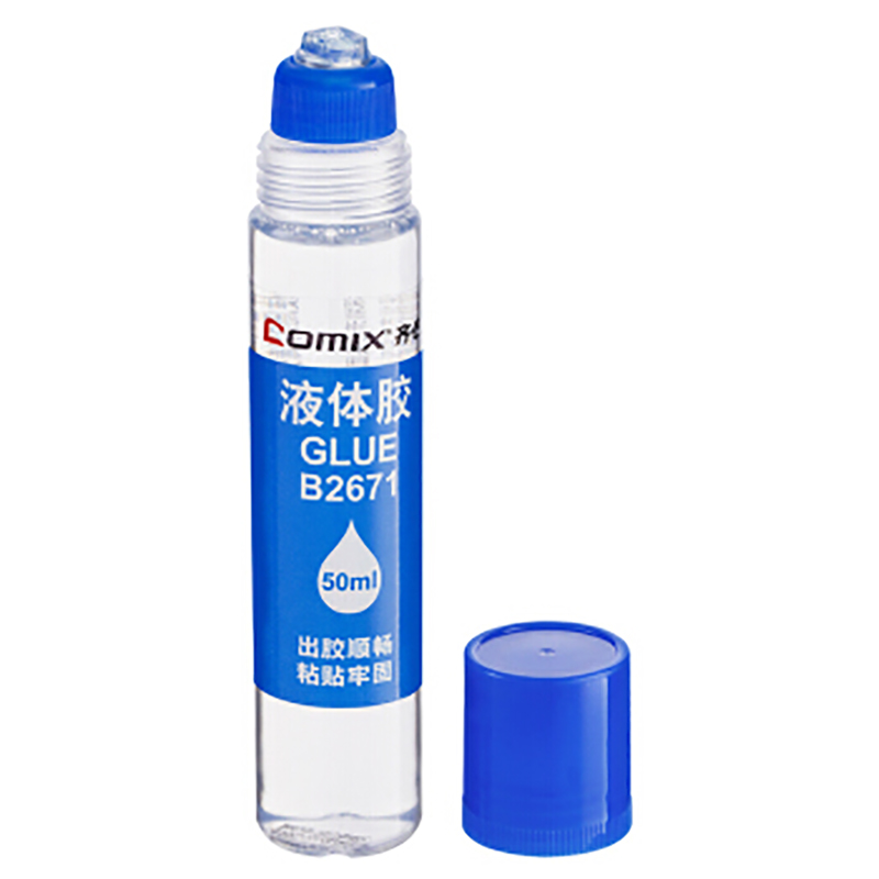 齐心(COMIX) LY-B2671 液体胶 中号 50ml 液体透明胶水 单支