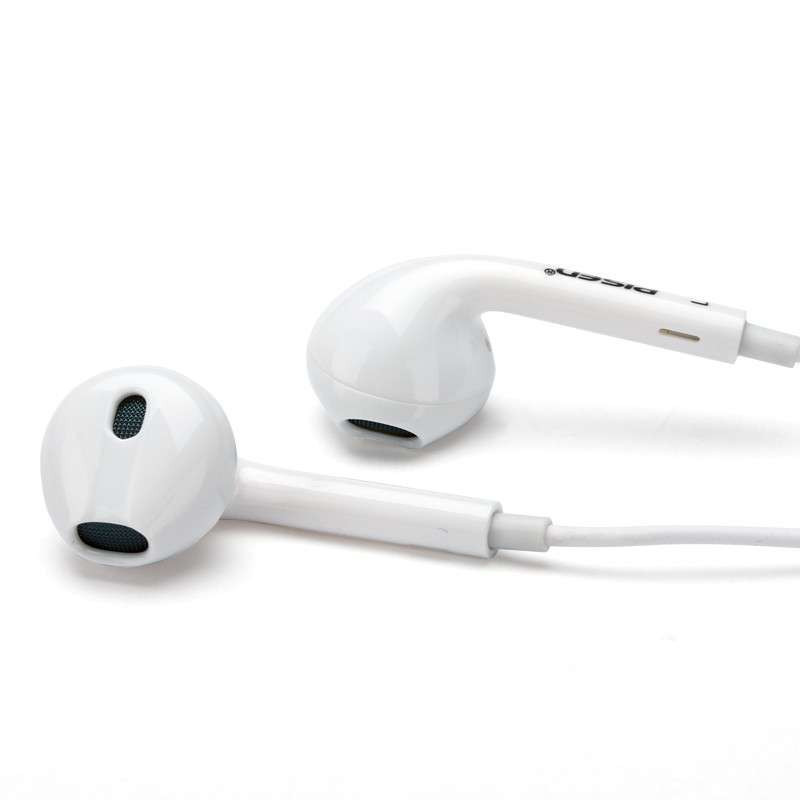 品胜(PISEN) 爱声HIFI立体声线控耳机G203(三星专用)
