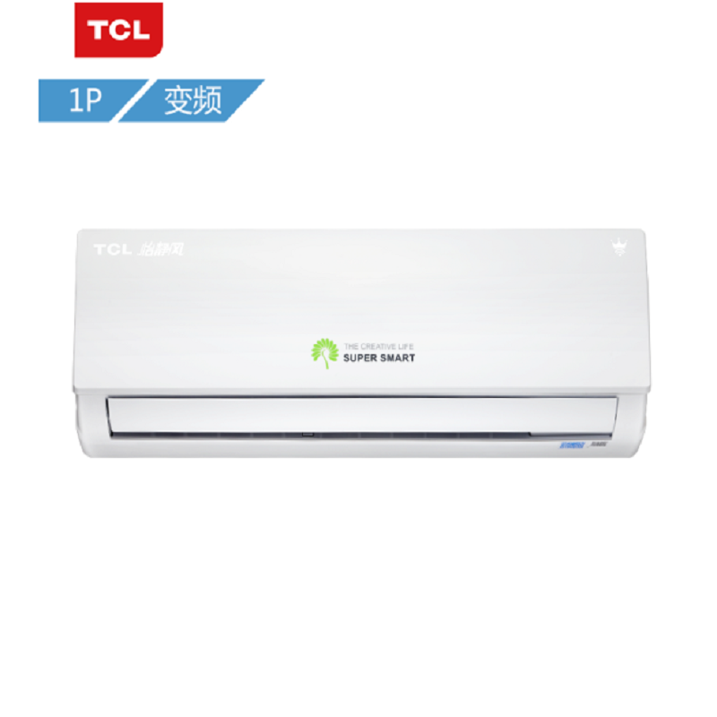 TCL 1P 变频 冷暖型 壁挂空调 KFRd-26GW/ABP-XA21+A1(单位:台)