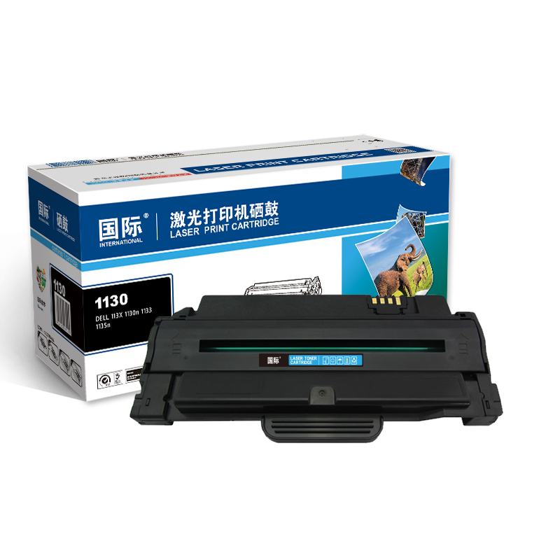 [精选]国际DELL1130硒鼓 适用戴尔DELL 113X 1130n 1133 1135n