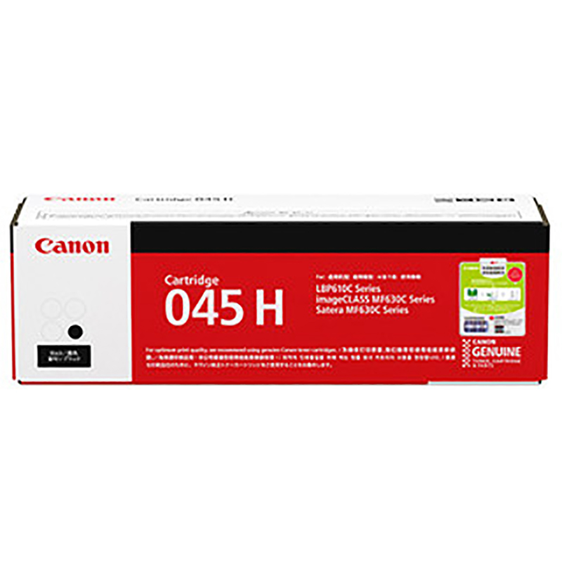 佳能(Canon)CRG045H高容量硒鼓粉 BK MF635Cx、iC MF633Cdw、iC MF631Cn 黑色