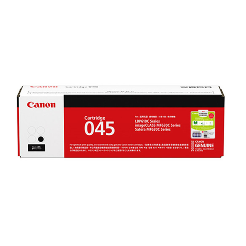 佳能(Canon)CRG045硒鼓粉 BK MF635Cx、iC MF633Cdw、iC MF631Cn 黑色
