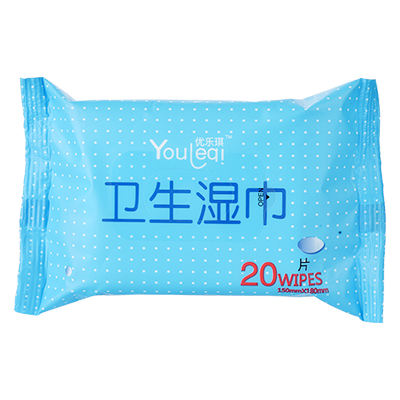 优乐琪(Youleqi) 湿巾 卫生20片*1包 单包装便携湿纸巾