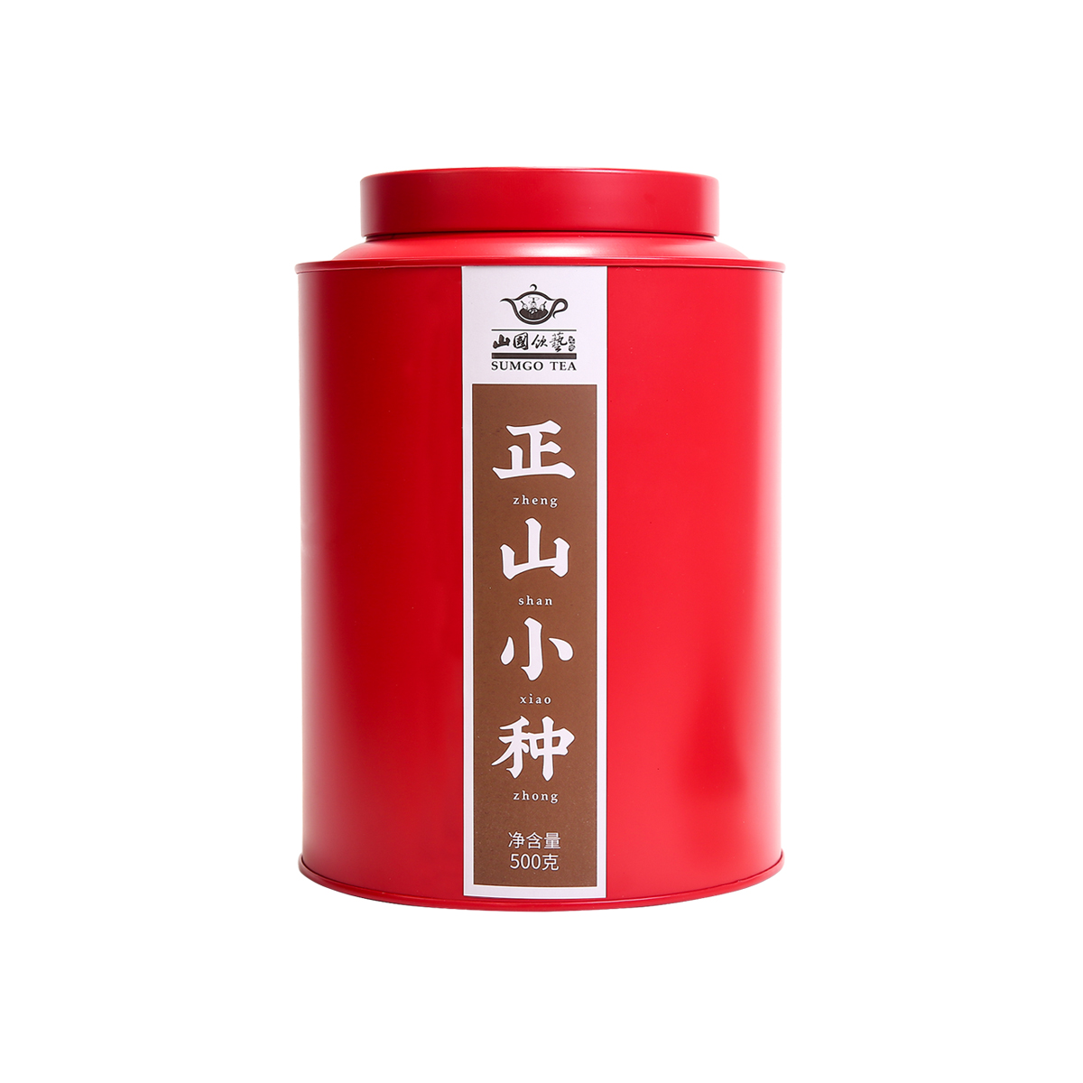 山国饮艺 桶桶香正山小种500g 足量一斤装 高性价比 配礼袋 红茶茶叶