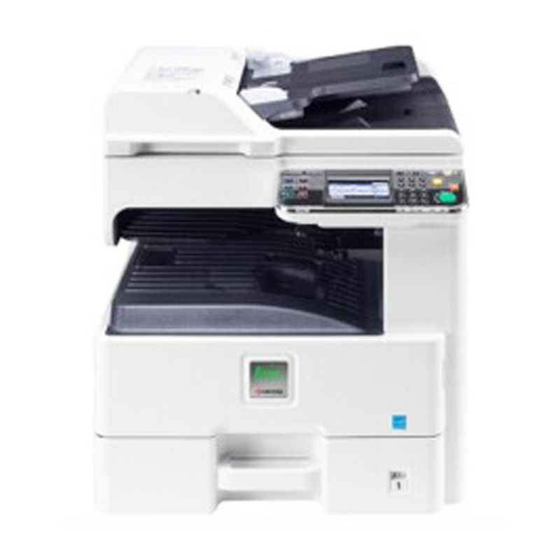 京瓷 M4028idn A3多功能数码复合机 M4028idn （含输稿器+双面器+落地纸盒）