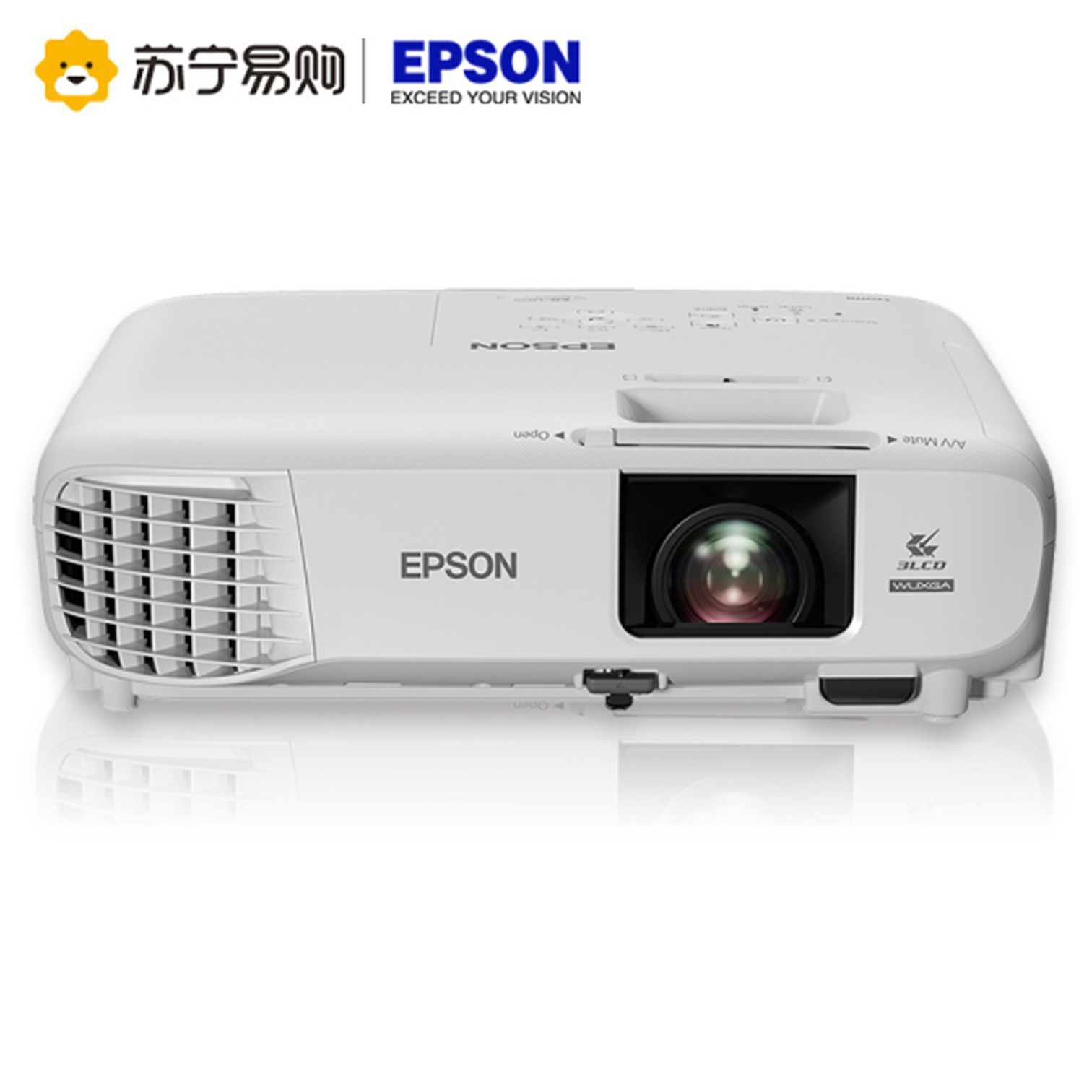 爱普生(EPSON)CB-U05 投影仪 商务/办公/家用 3400流明 智能投影机1920×1200分辨率