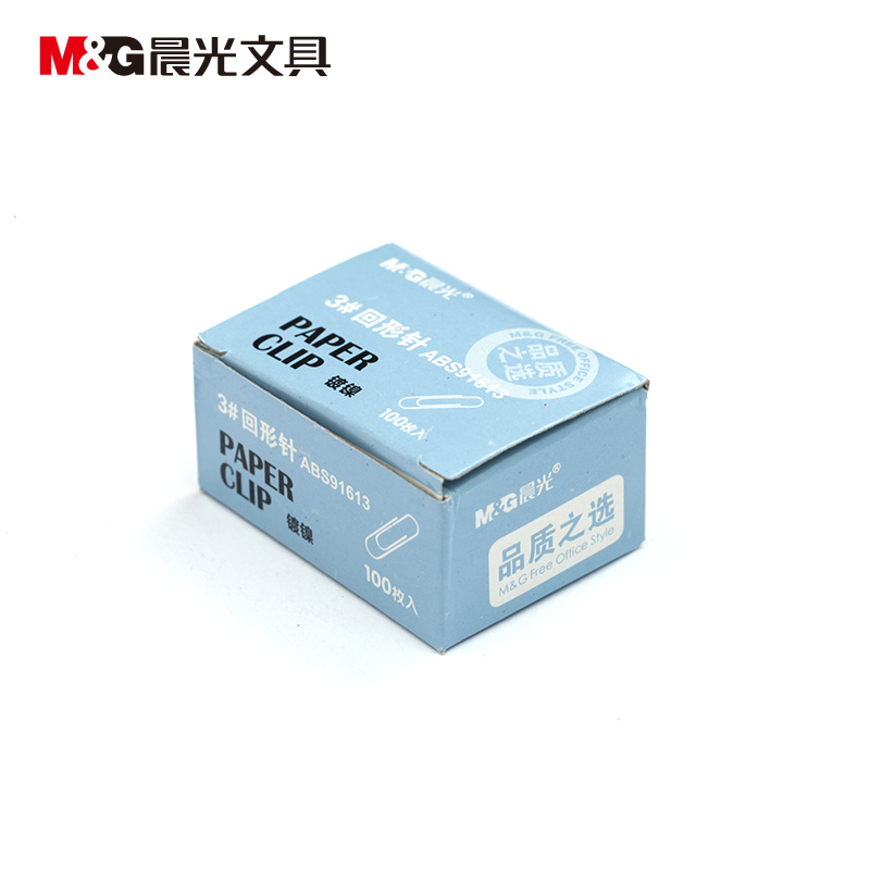 晨光(M&G)回形针 ABS91613 1盒装回形针3号 曲别针 桌面办公用品