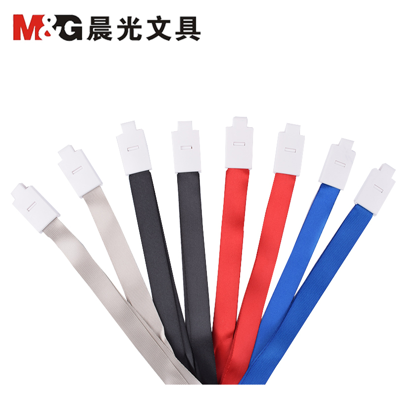 晨光(M&G)AWT92010 PP扣挂绳10mm红色12只 胸卡 PP卡套 证件卡 展会卡 工作牌挂绳 红色
