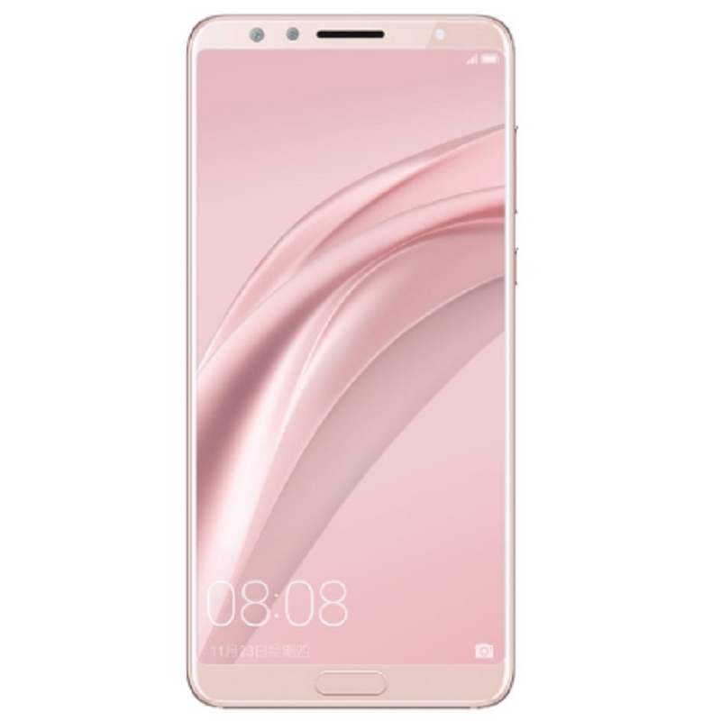 HUAWEI nova 2s 6GB+128GB 全网通版(樱粉金)