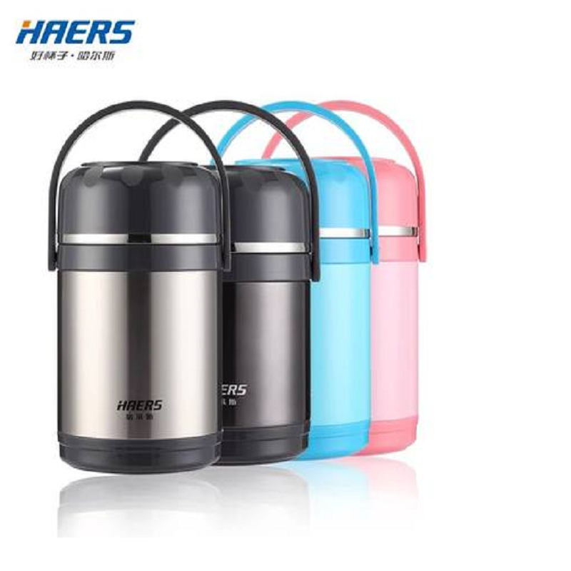 哈尔斯(HAERS) 雅系列双层不锈钢保温瓶(不真空) 1500ml HTH-1500-7(单位:个)
