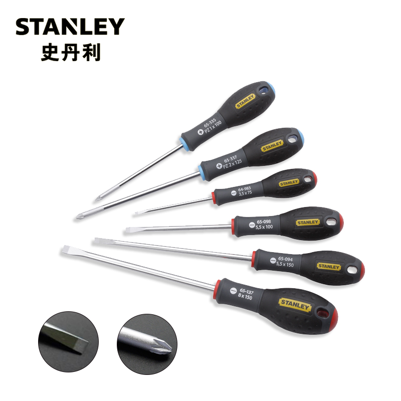 史丹利 65-428-14 6件套三色柄螺丝批