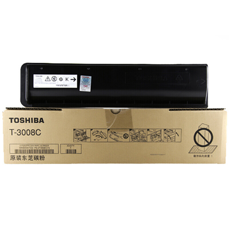 东芝（TOSHIBA）PS-ZT3008C原装墨粉盒耗材E2508A3008A3508 东芝 高容原装墨粉盒