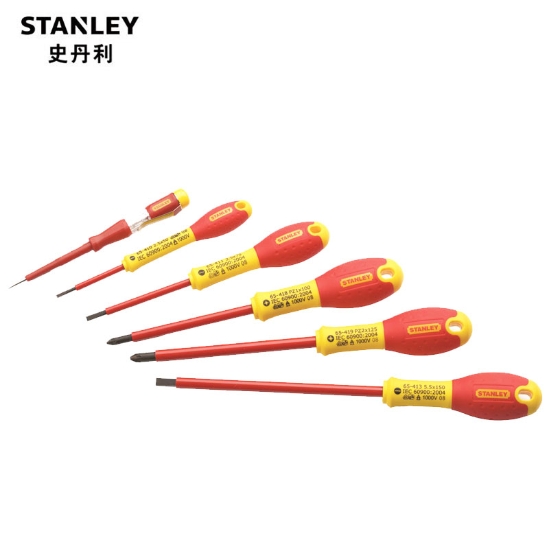 史丹利 65-443-14 6件套双色柄绝缘螺丝批