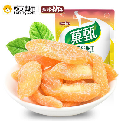 盐津铺子 蜜饯果干 休闲零食小吃黄桃干水果干桃肉果脯 100g