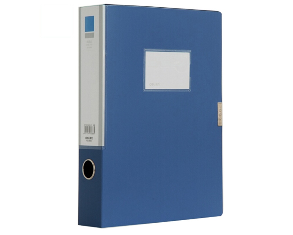 得力(deli) 5683 ABA系列A4/55mm档案盒 蓝色 12个装