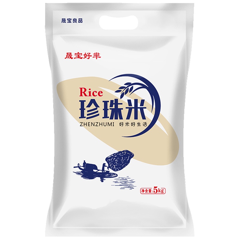 晟宝好芈珍珠米5KG 大米10斤 粳米