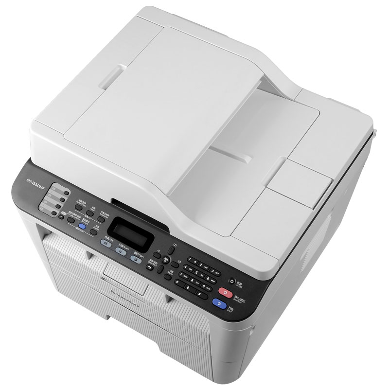 联想(Lenovo)M7455DNF A4黑白激光一体机 多功能打印机一体机