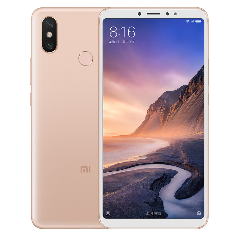 小米 (MI) 小米Max3 4GB+64GB 梦幻金 移动联通电信全网通4G手机