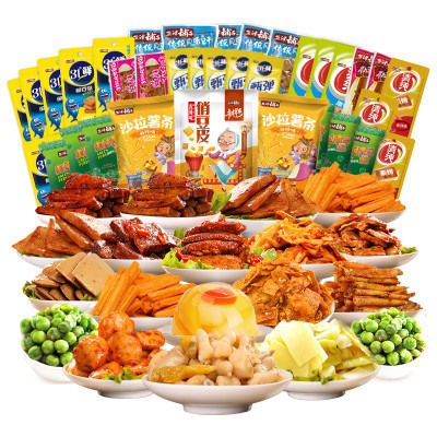 盐津铺子 休闲零食 零食大礼包一整箱 送女友儿童 辣条肉类零食组合 959g