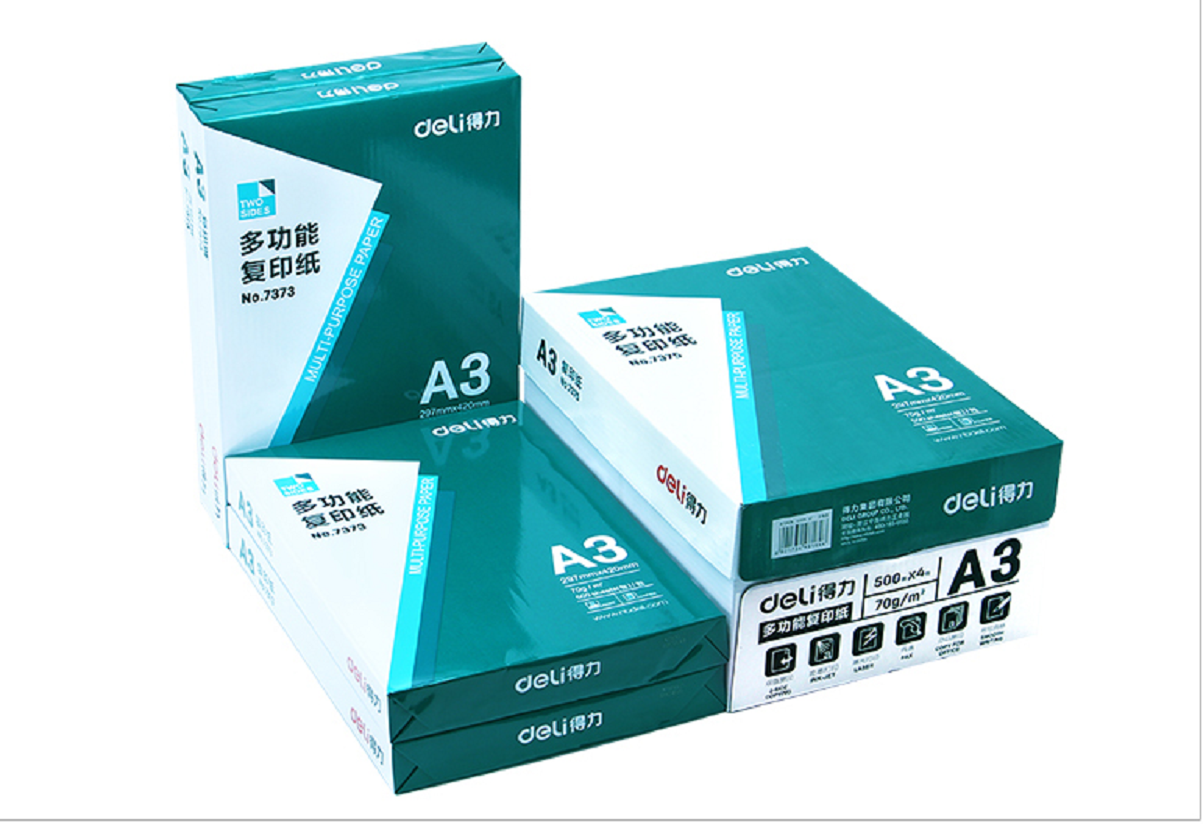 70GA3打印纸(箱/4包)