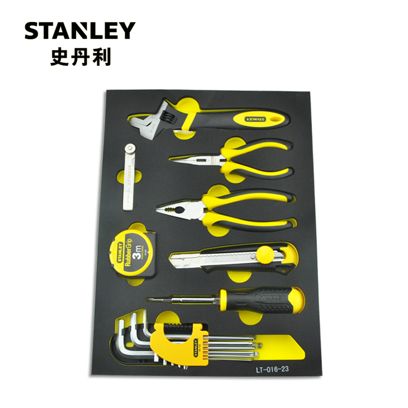 史丹利 LT-016-23 21件套紧固夹持测量工具托