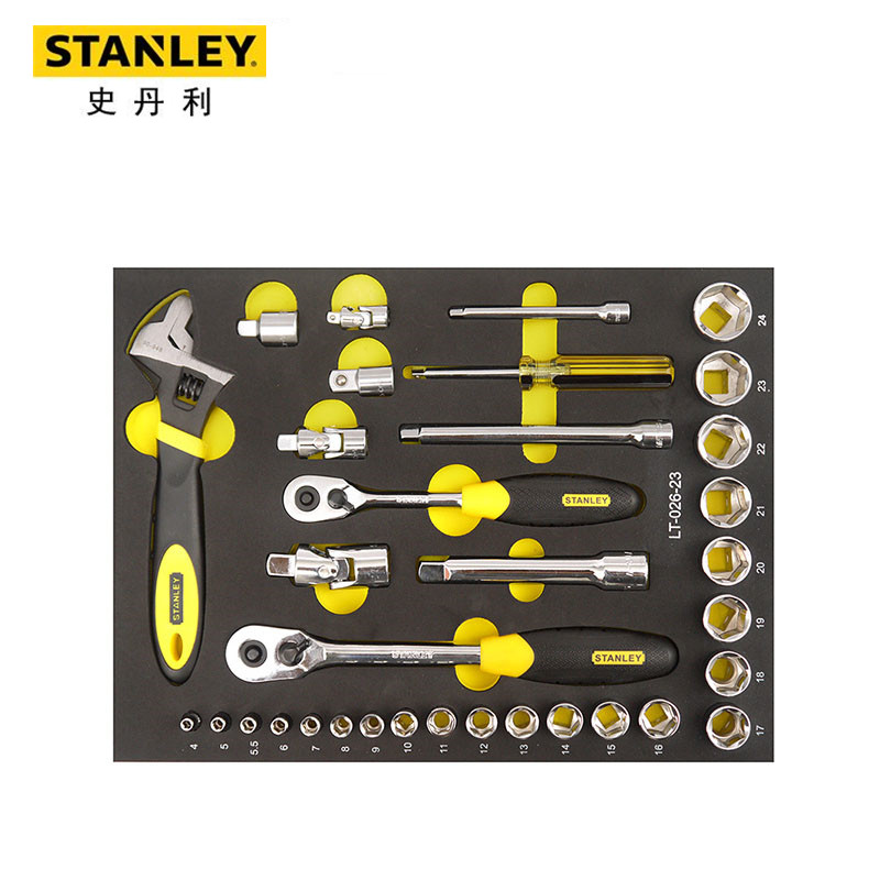史丹利LT-026-23 34件套6.3,10,12.5MM系列公制工具托