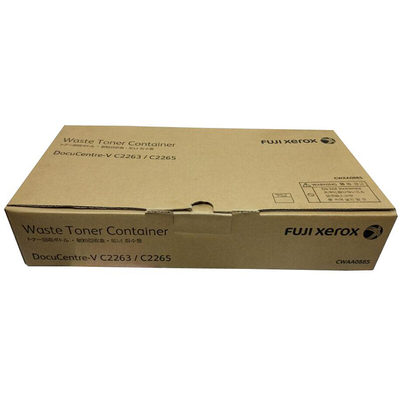 富士施乐(FUJI XEROX) C2260C2263C2265废粉盒回收盒废粉仓 VC第五代CWAA0885废粉盒