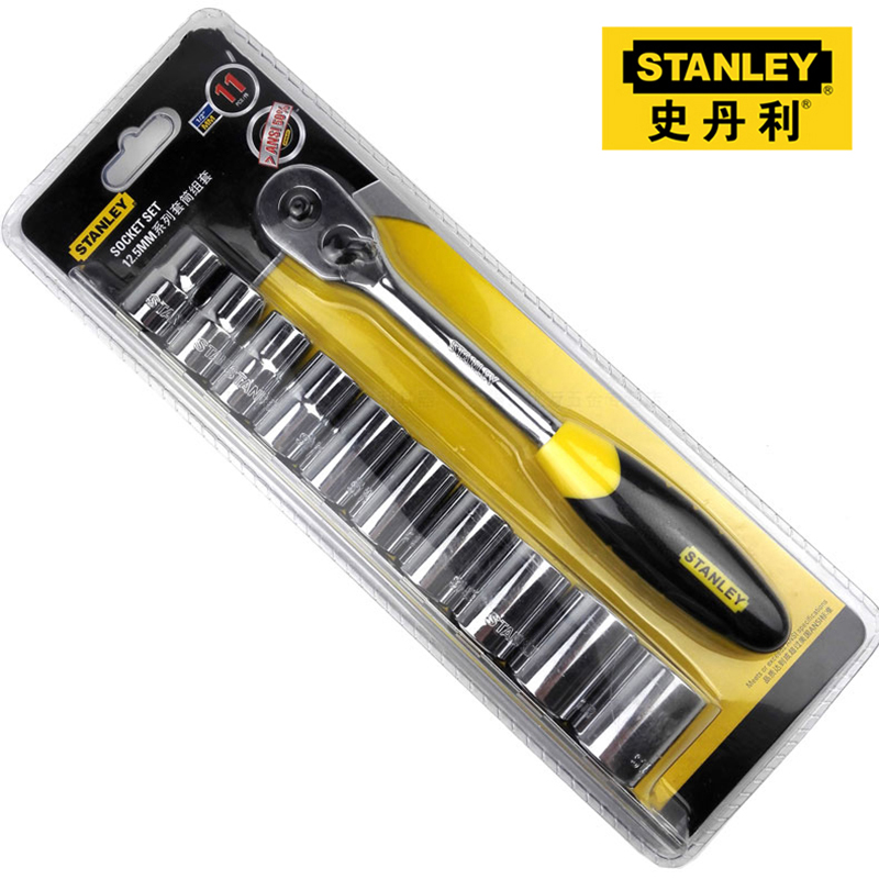史丹利 95-323-1-23 11件12.5MM系列套筒组套