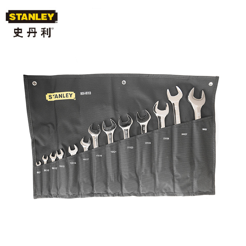 史丹利 93-613-22 13件套公制精抛光双开口扳手