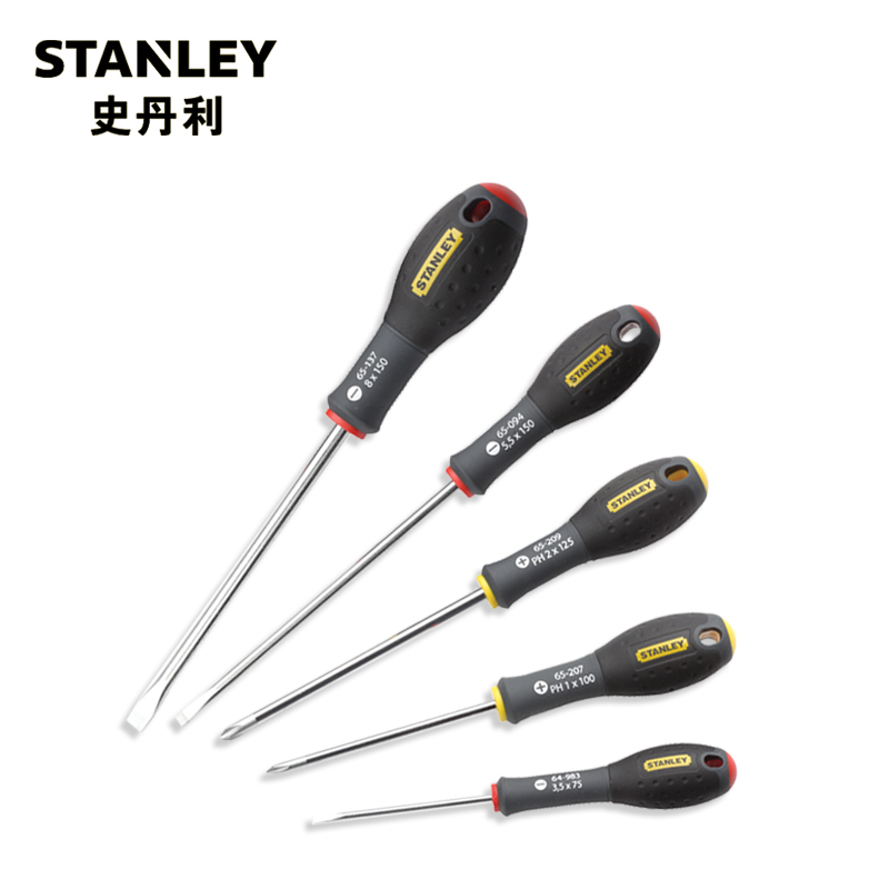 史丹利 65-436-14 5件套三色柄螺丝批