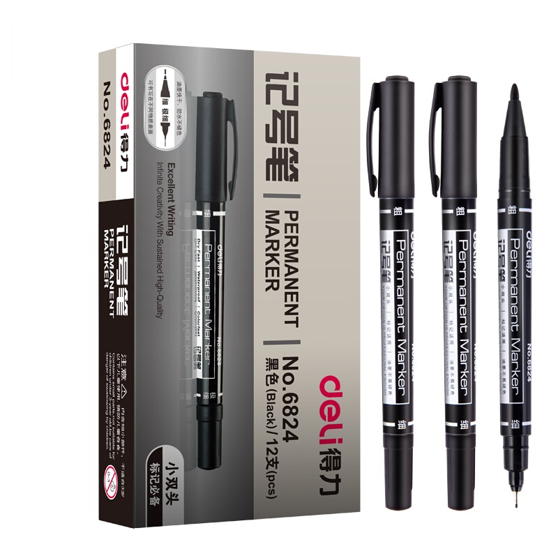 [苏宁自营]得力(deli)黑色双头多用油性记号笔签字笔勾线笔会议笔 12支/盒6824