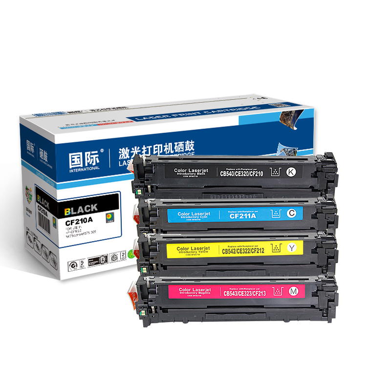 [精选]国际CF211A 蓝色硒鼓 适用惠普M276nw M276n M251n 佳能LBP7110cw