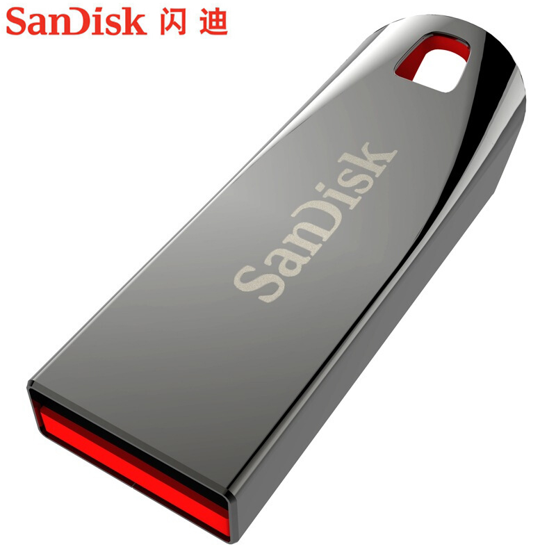 [精选]闪迪(SanDisk) 酷晶(CZ71) 16G金属迷你创意U盘 银灰色