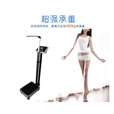 金菊KINLEE电子身高体重秤TCS-200LP充电式全铝新式量高尺200KG