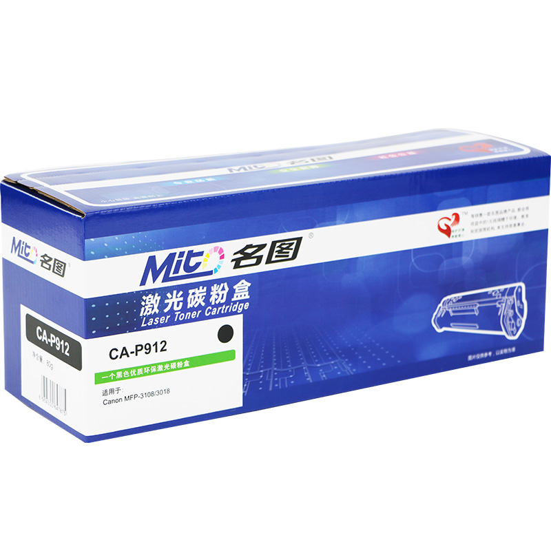 名图(Mito)CA-P912黑色墨粉盒适用佳能CRG912硒鼓925 MF3010 3108 6018 CB435A