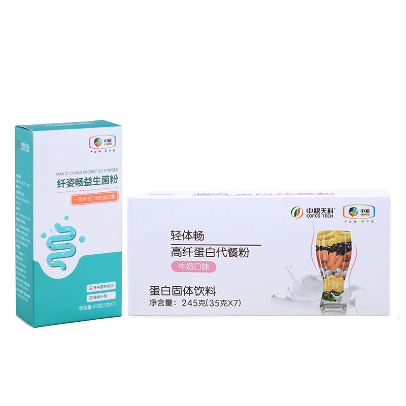 中粮天科 7天轻体畅清爽体验装益生菌 (5g×7条*1盒)+饱腹代餐粉(35g×7袋*1盒)280克/套装